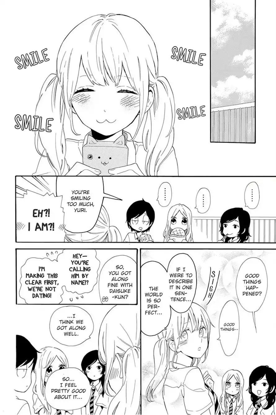 Hibi Chouchou Chapter 61 11